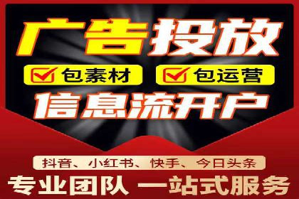 百度竞价排名案例揭秘：广告创意的重要性
